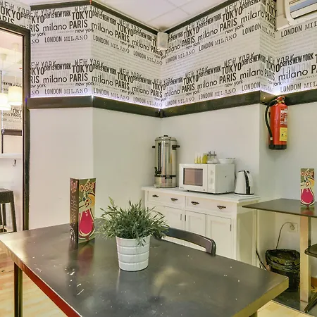 فيل هوستيلز سيتي سنتر مالقة